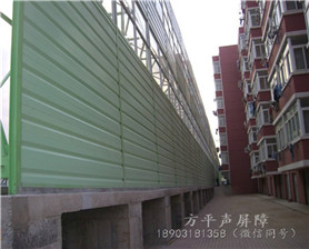 小區廠區聲屏障